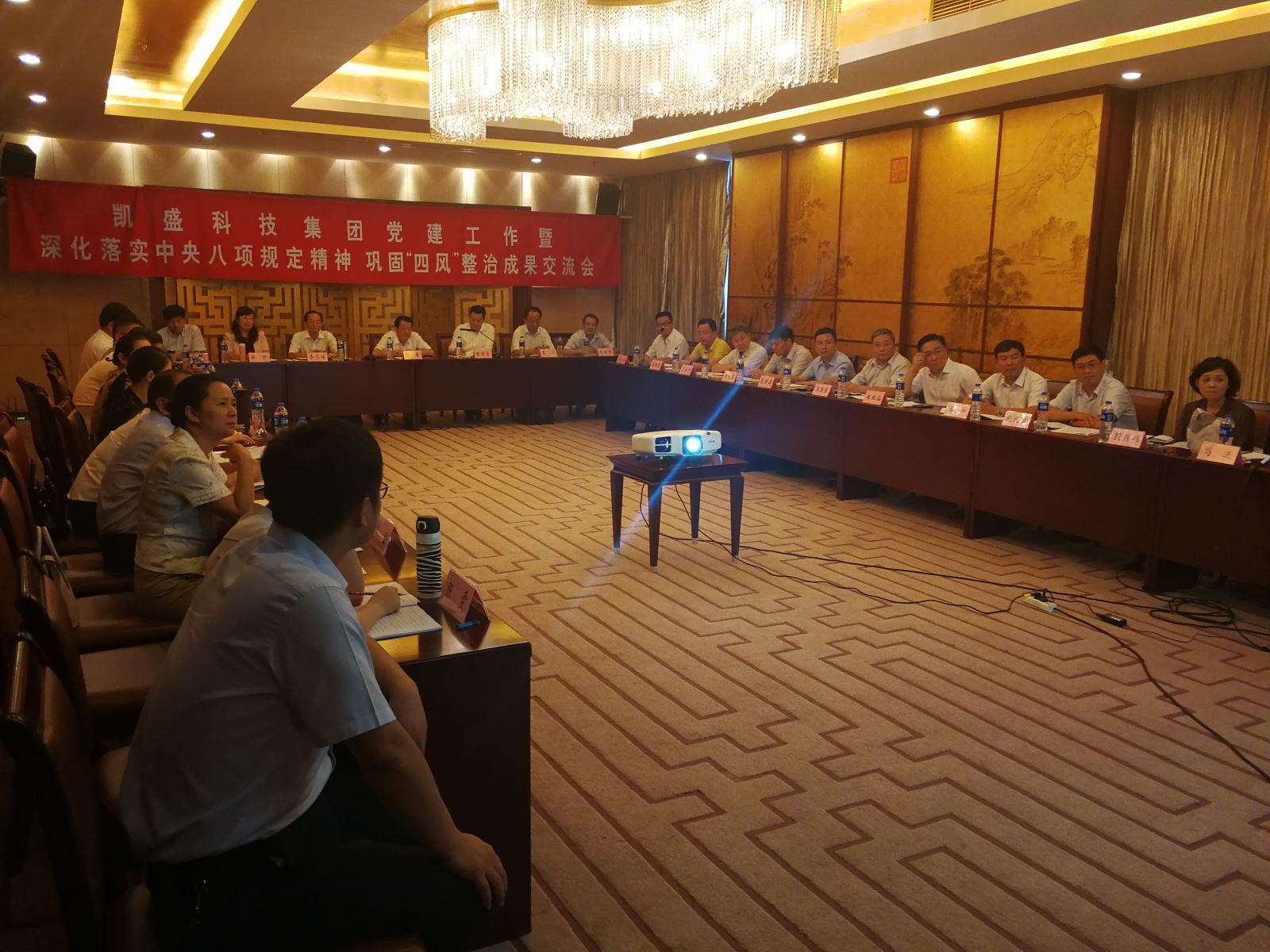 博天堂(918.com)官网-918博天堂,让你更杰出