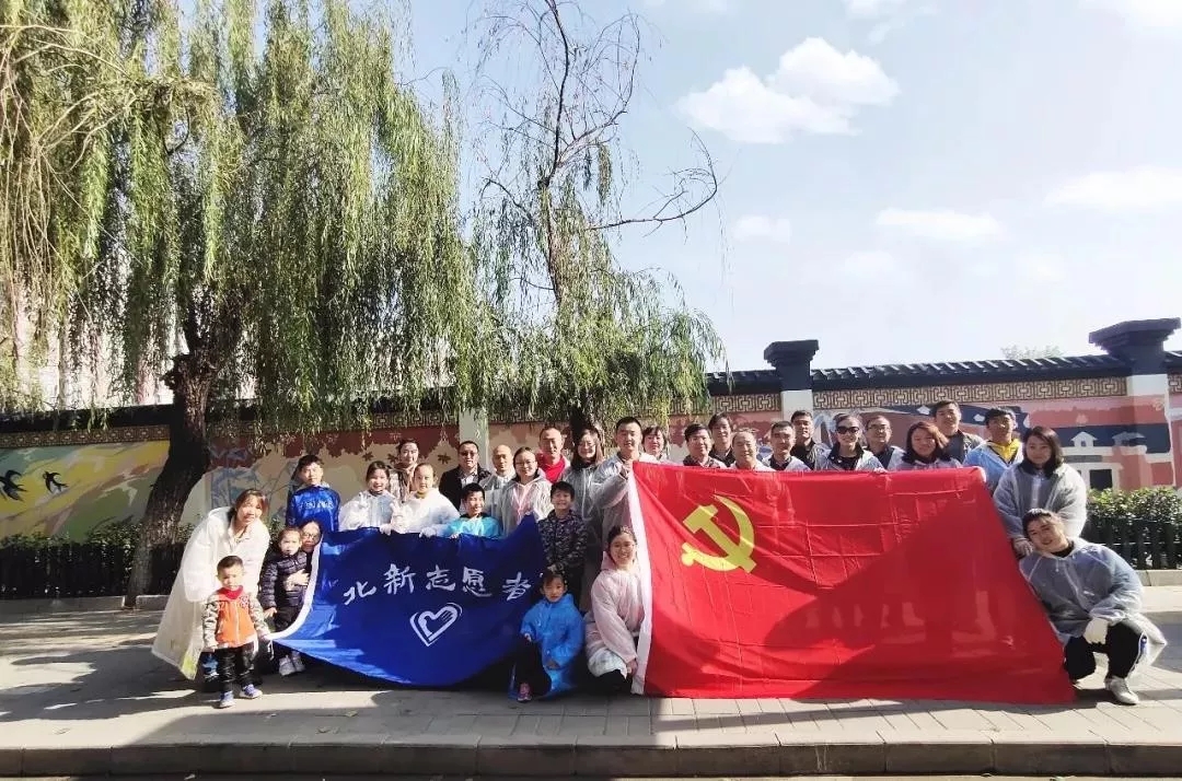 博天堂(918.com)官网-918博天堂,让你更杰出