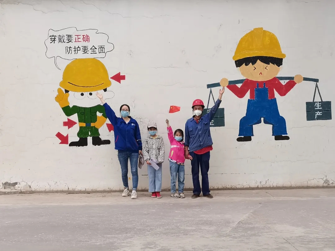 博天堂(918.com)官网-918博天堂,让你更杰出