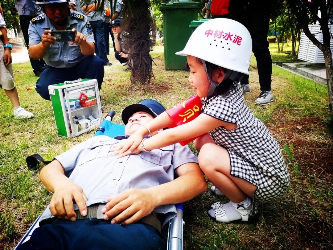 博天堂(918.com)官网-918博天堂,让你更杰出