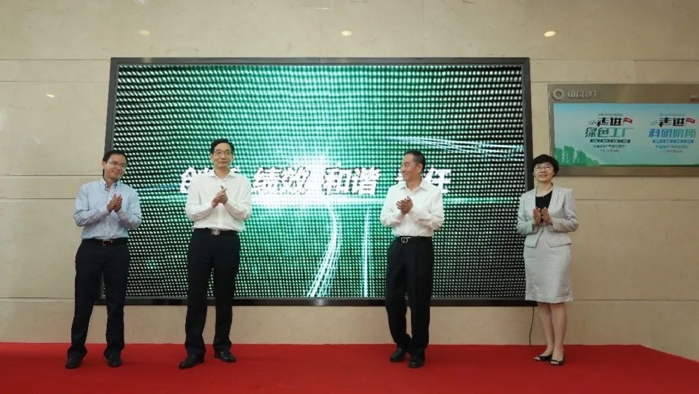 博天堂(918.com)官网-918博天堂,让你更杰出