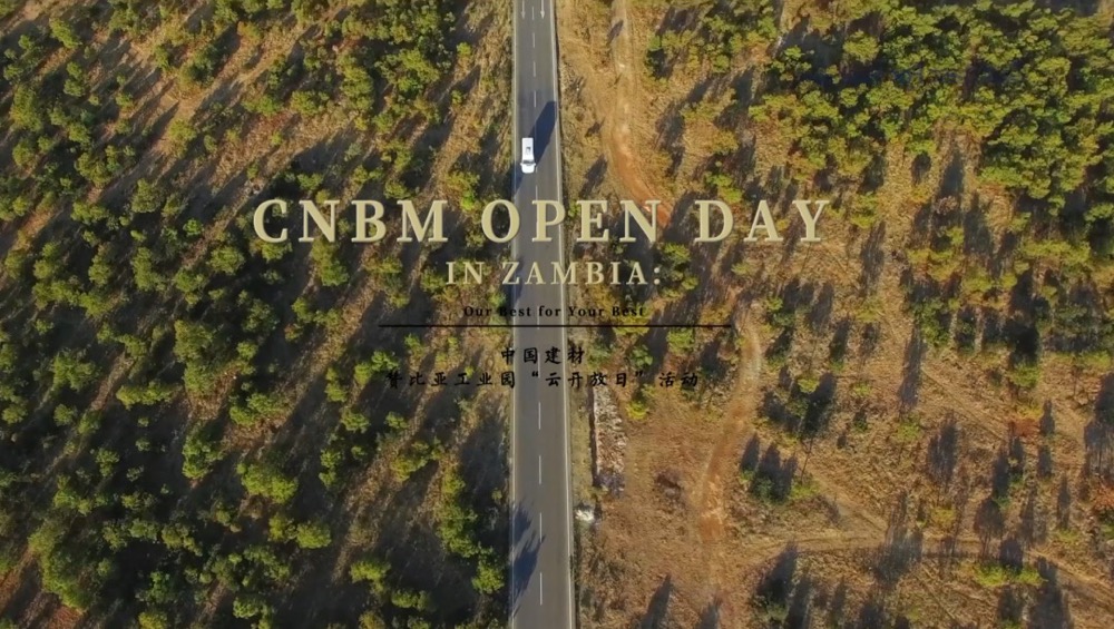 博天堂(918.com)官网-918博天堂,让你更杰出