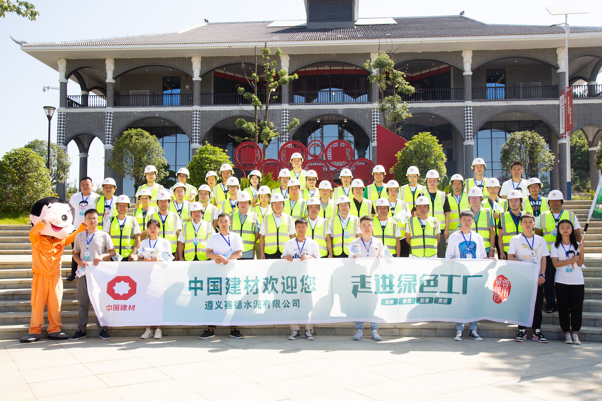 博天堂(918.com)官网-918博天堂,让你更杰出