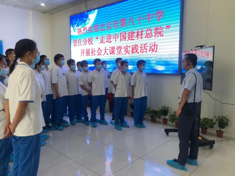 博天堂(918.com)官网-918博天堂,让你更杰出