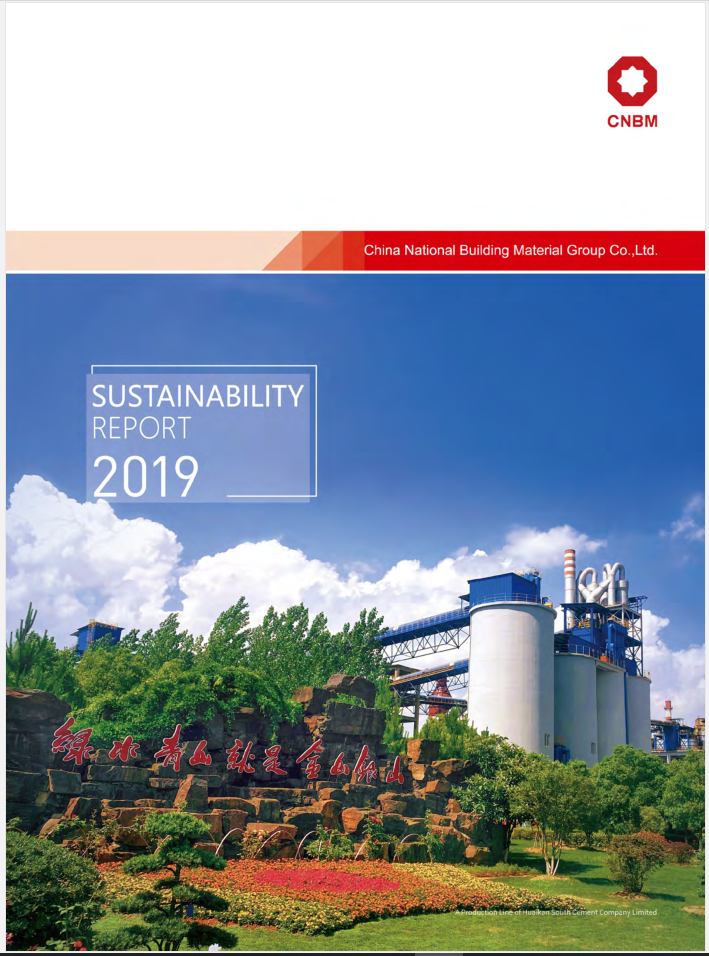 博天堂(918.com)官网-918博天堂,让你更杰出