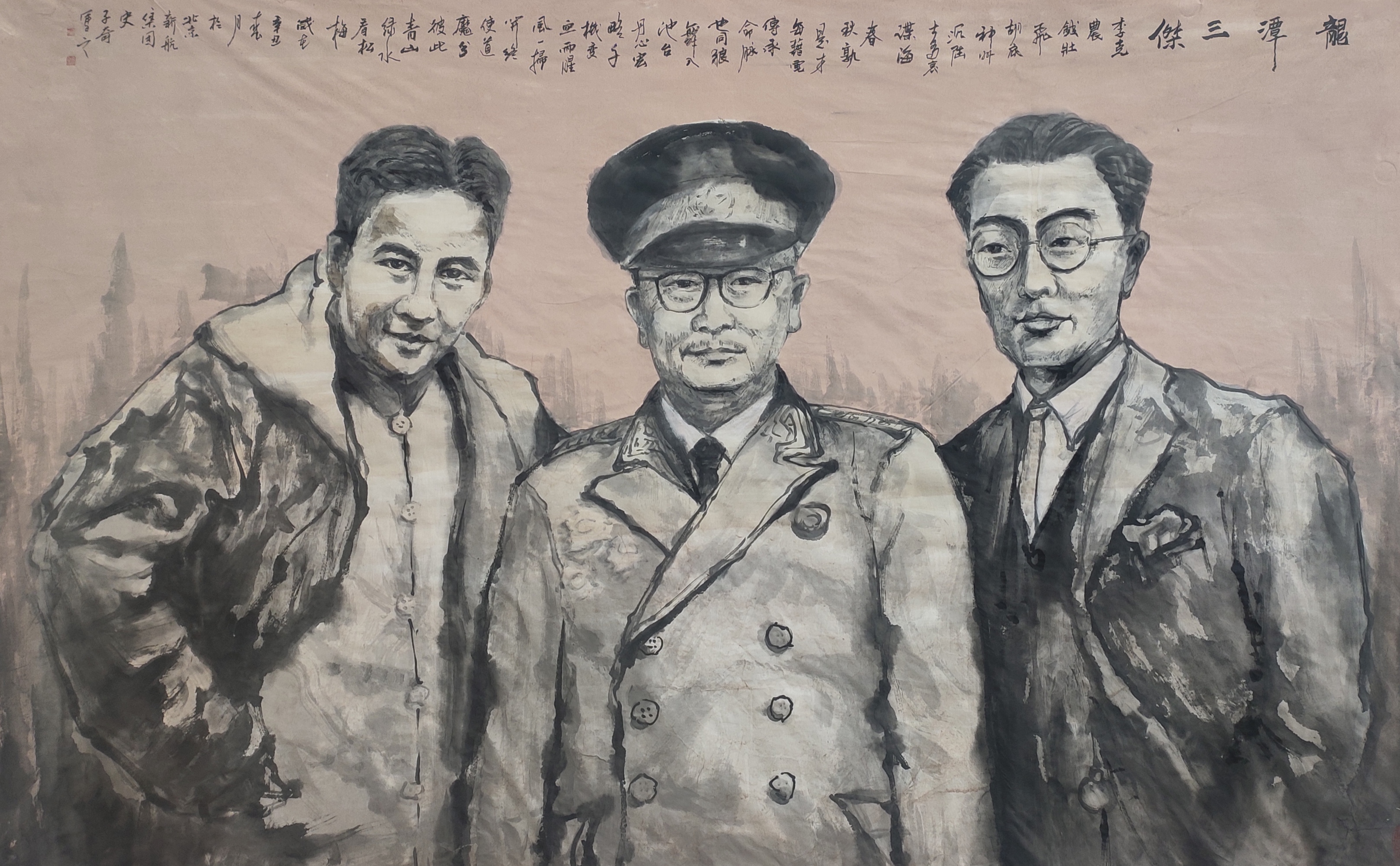 博天堂(918.com)官网-918博天堂,让你更杰出