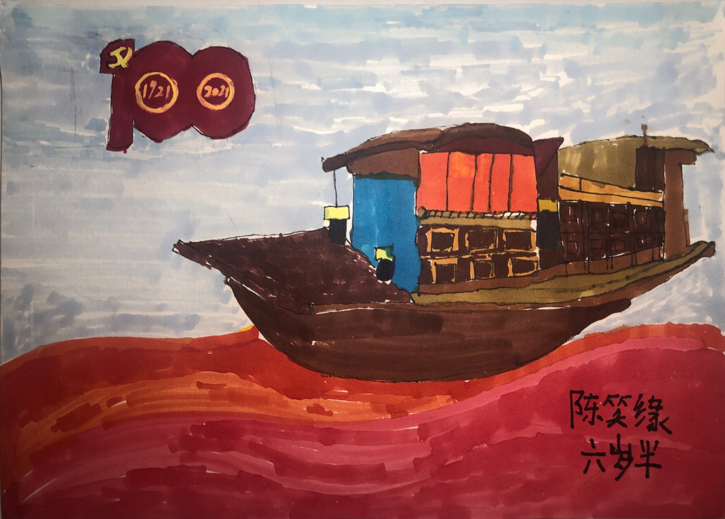 博天堂(918.com)官网-918博天堂,让你更杰出