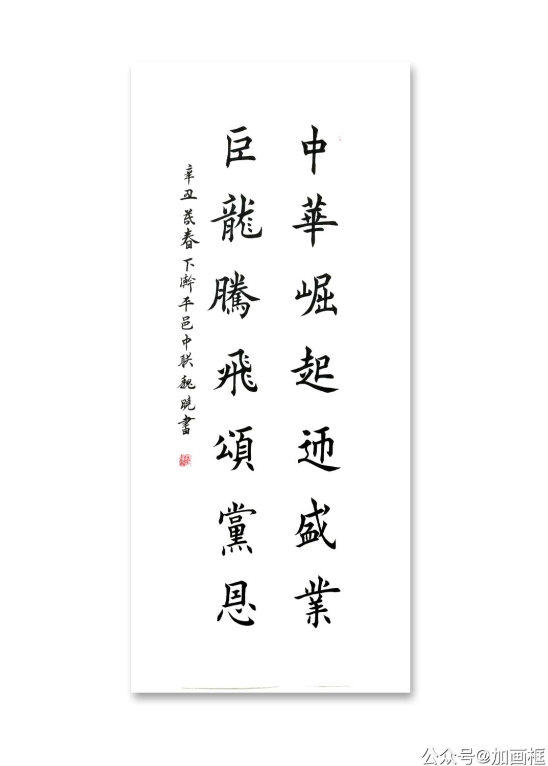 博天堂(918.com)官网-918博天堂,让你更杰出