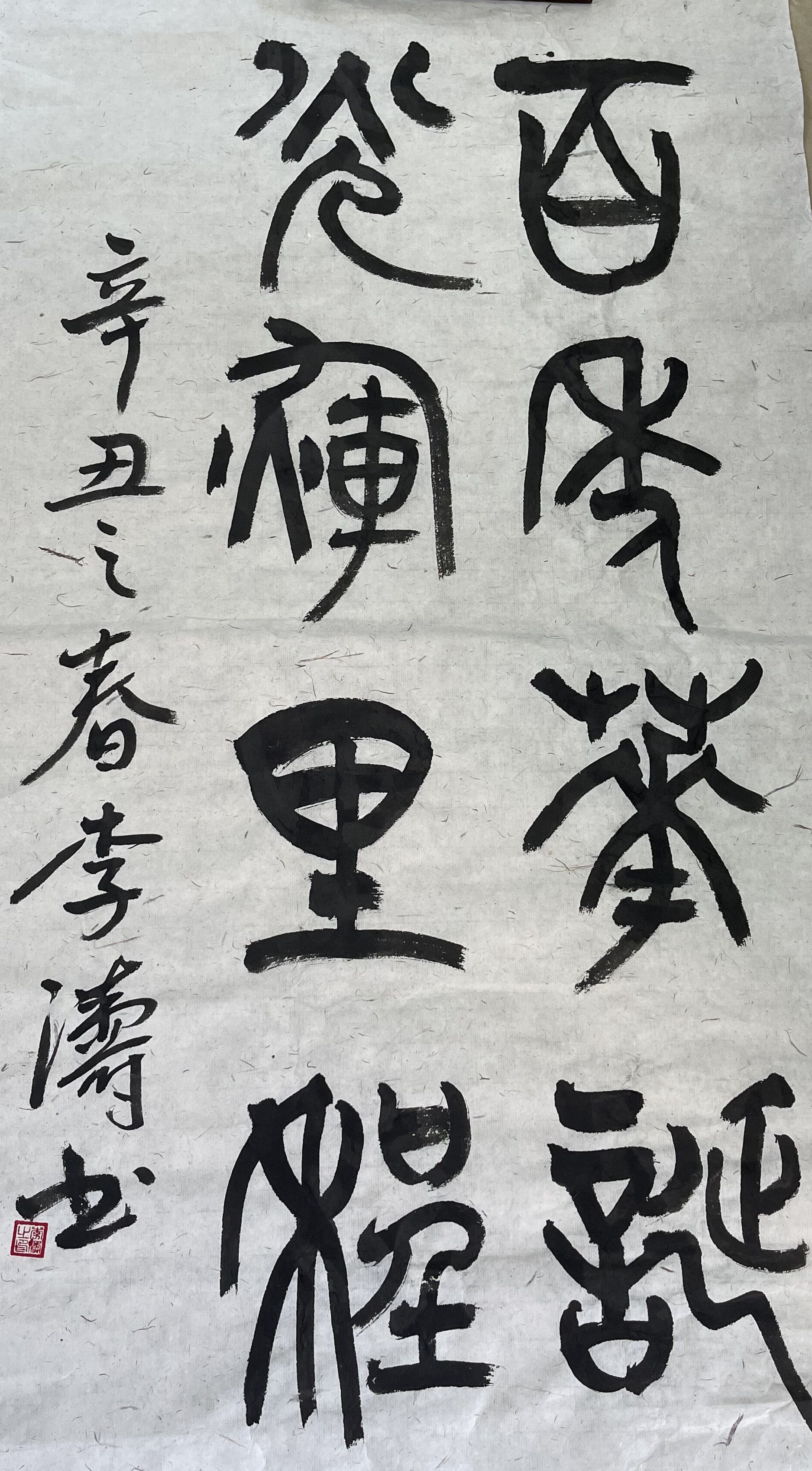 博天堂(918.com)官网-918博天堂,让你更杰出