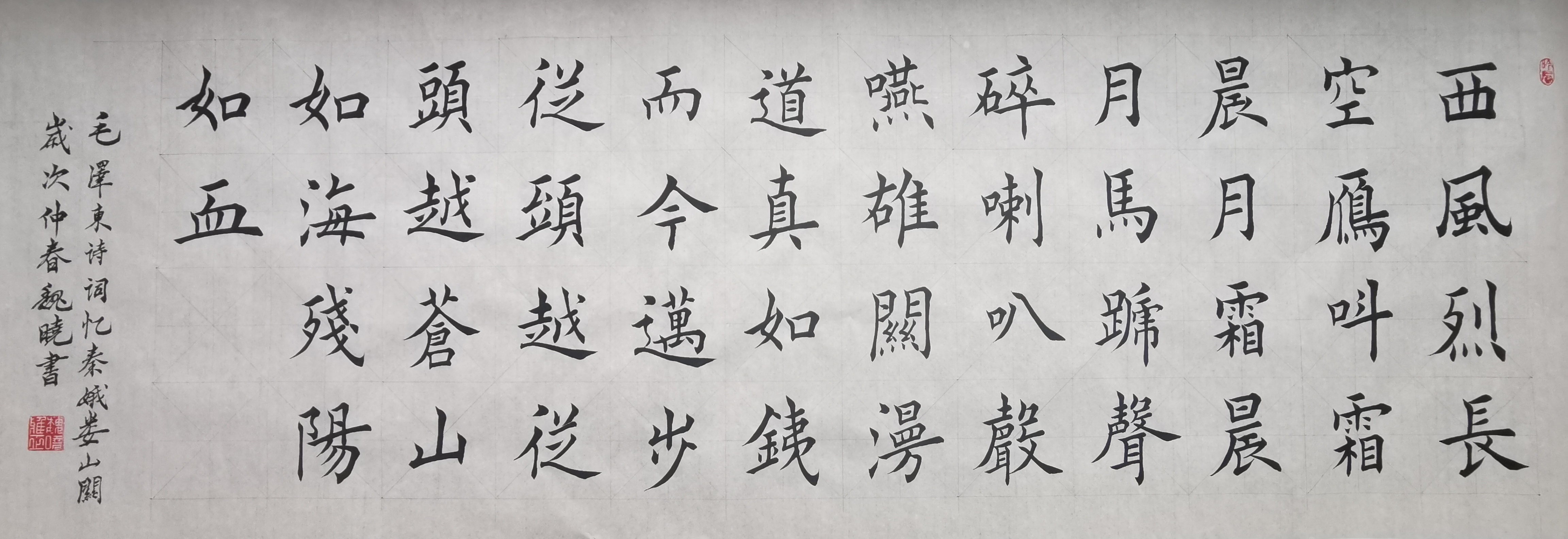 博天堂(918.com)官网-918博天堂,让你更杰出