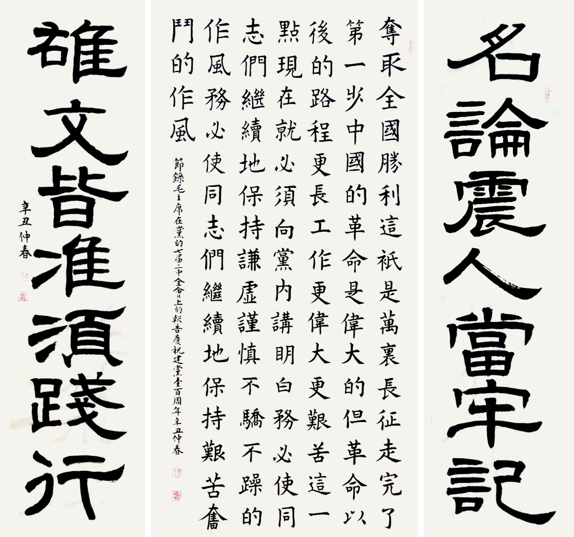 博天堂(918.com)官网-918博天堂,让你更杰出