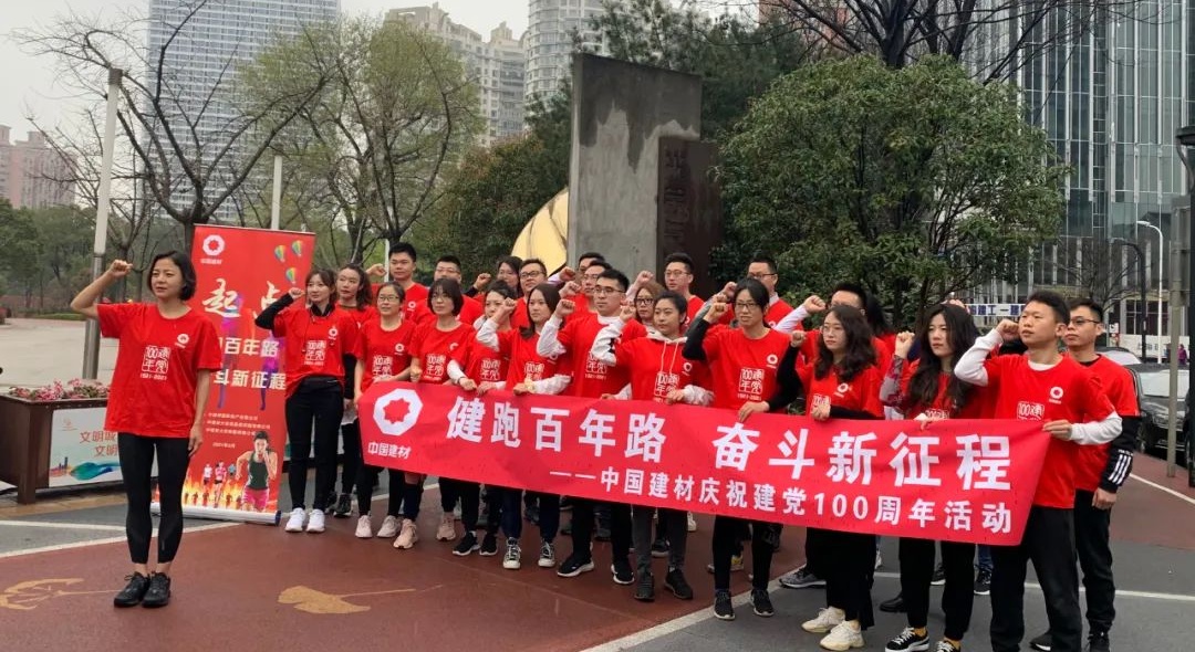 博天堂(918.com)官网-918博天堂,让你更杰出