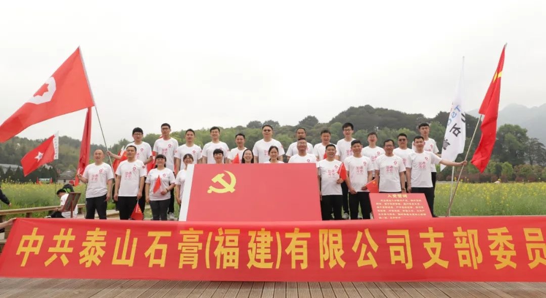 博天堂(918.com)官网-918博天堂,让你更杰出