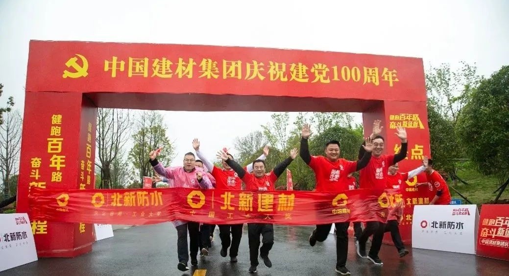 博天堂(918.com)官网-918博天堂,让你更杰出