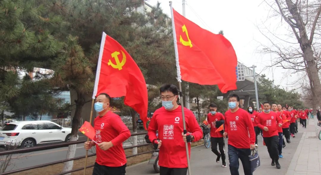 博天堂(918.com)官网-918博天堂,让你更杰出