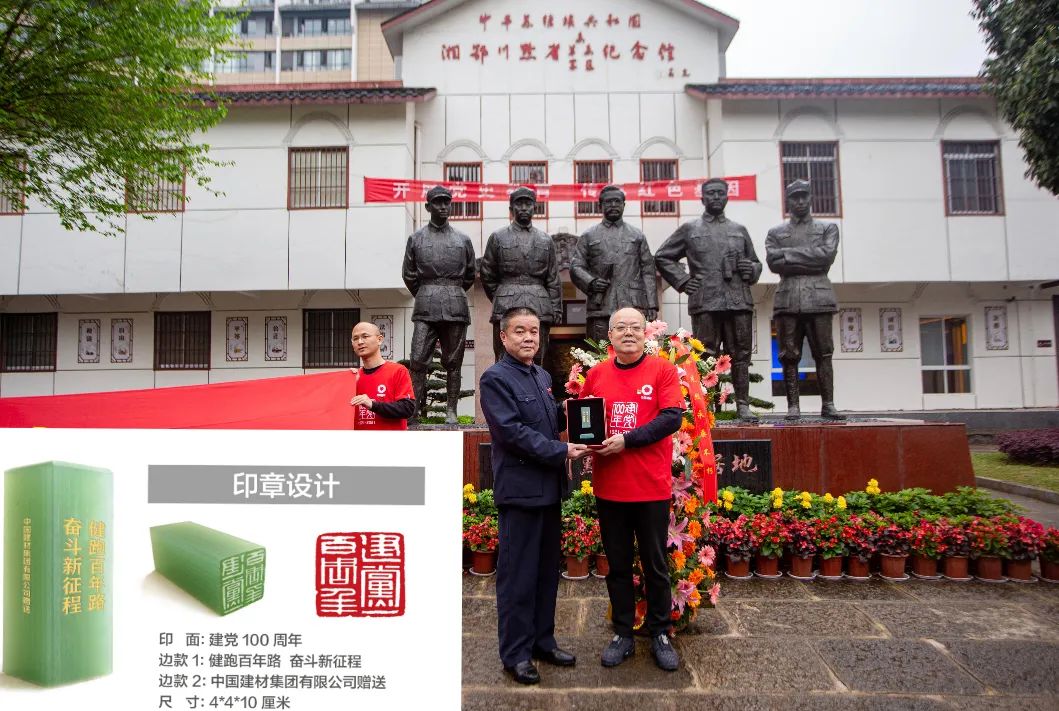 博天堂(918.com)官网-918博天堂,让你更杰出