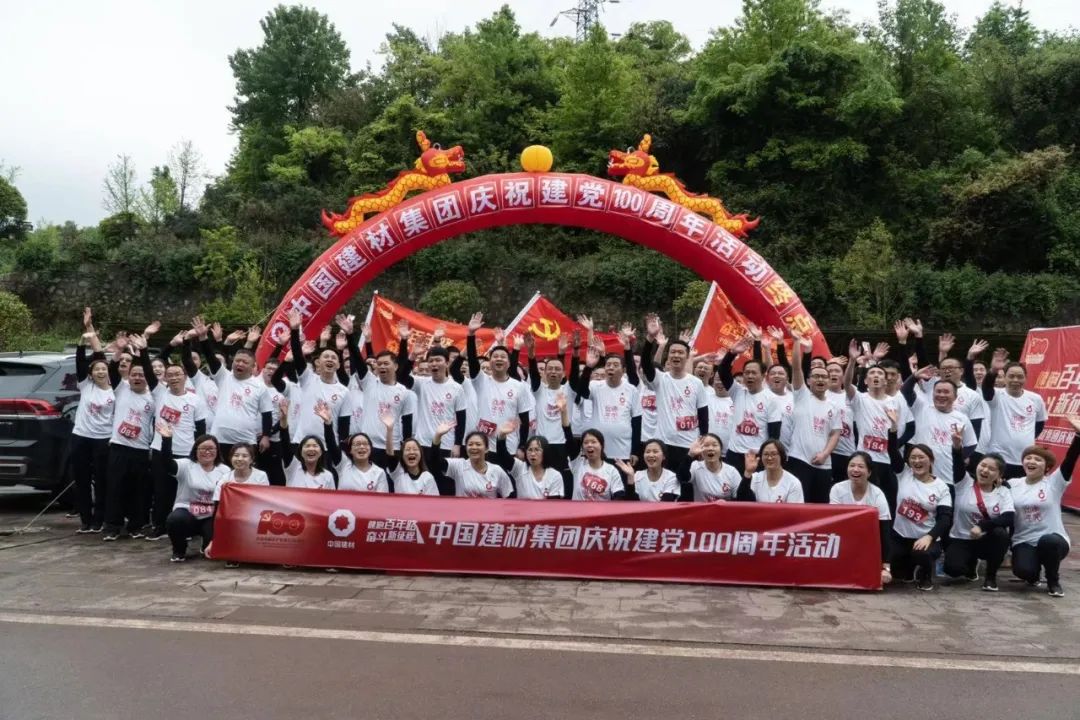 博天堂(918.com)官网-918博天堂,让你更杰出