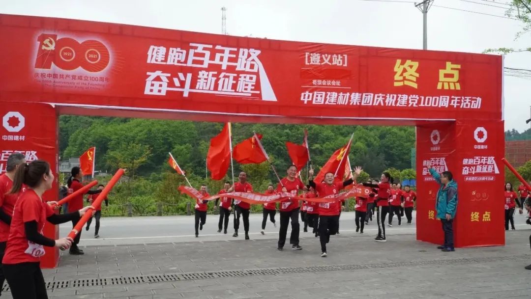 博天堂(918.com)官网-918博天堂,让你更杰出