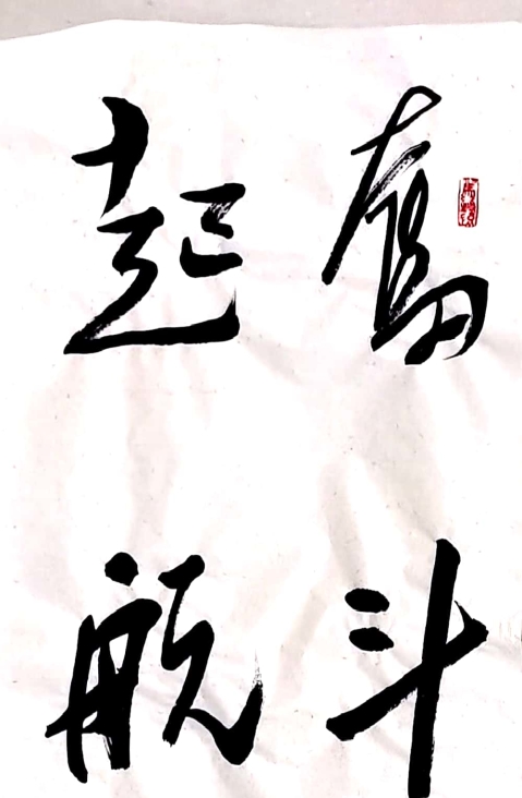 博天堂(918.com)官网-918博天堂,让你更杰出