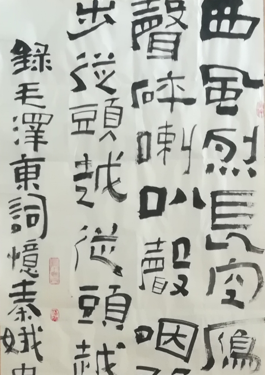 博天堂(918.com)官网-918博天堂,让你更杰出