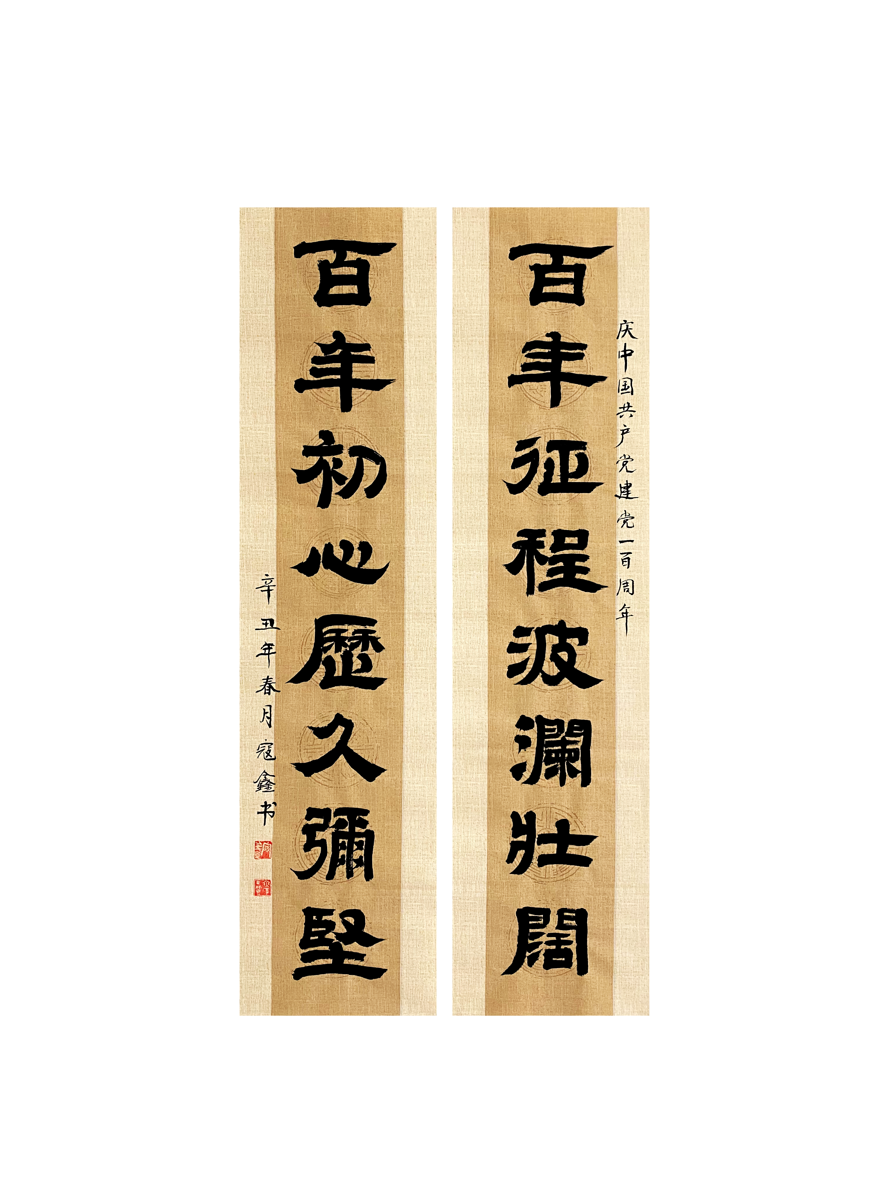 博天堂(918.com)官网-918博天堂,让你更杰出