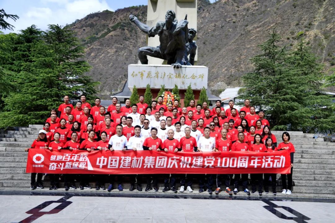 博天堂(918.com)官网-918博天堂,让你更杰出