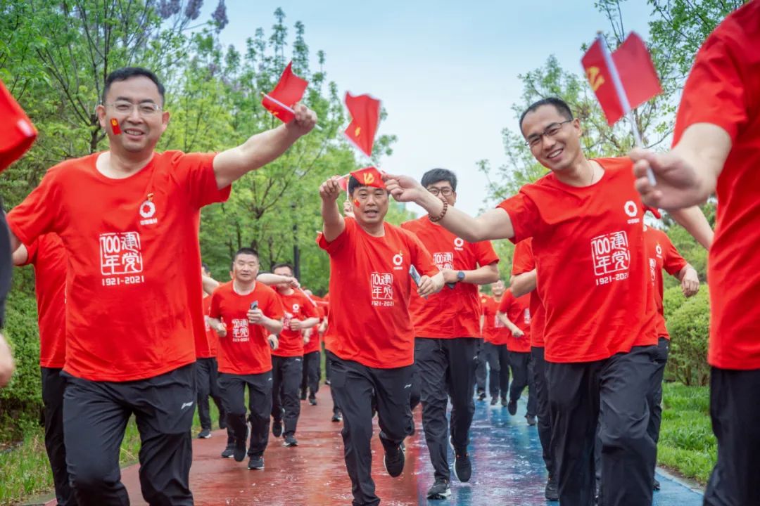 博天堂(918.com)官网-918博天堂,让你更杰出