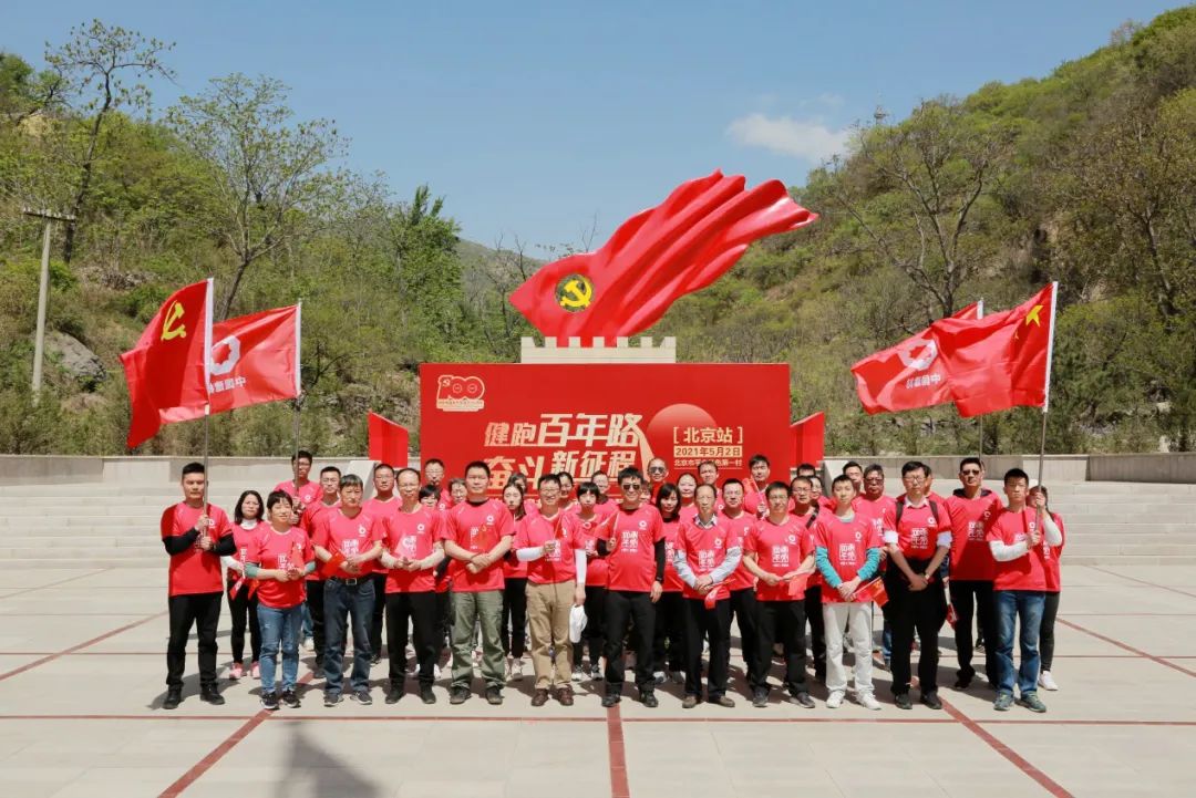 博天堂(918.com)官网-918博天堂,让你更杰出