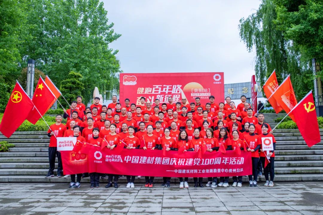 博天堂(918.com)官网-918博天堂,让你更杰出