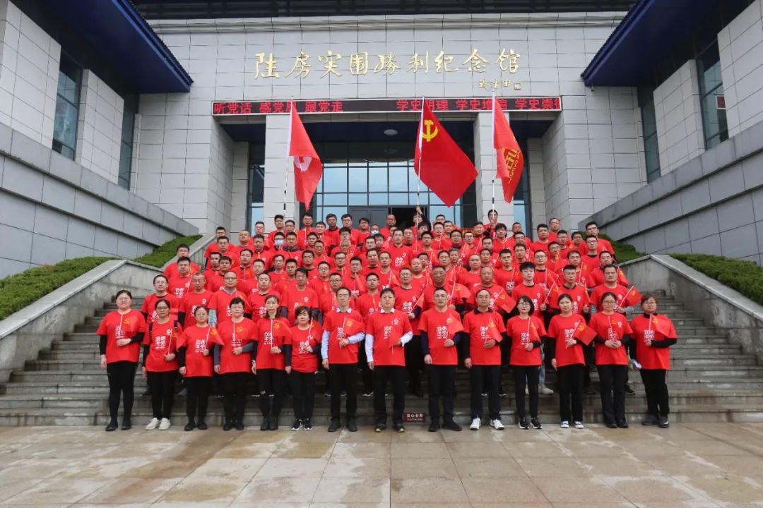 博天堂(918.com)官网-918博天堂,让你更杰出