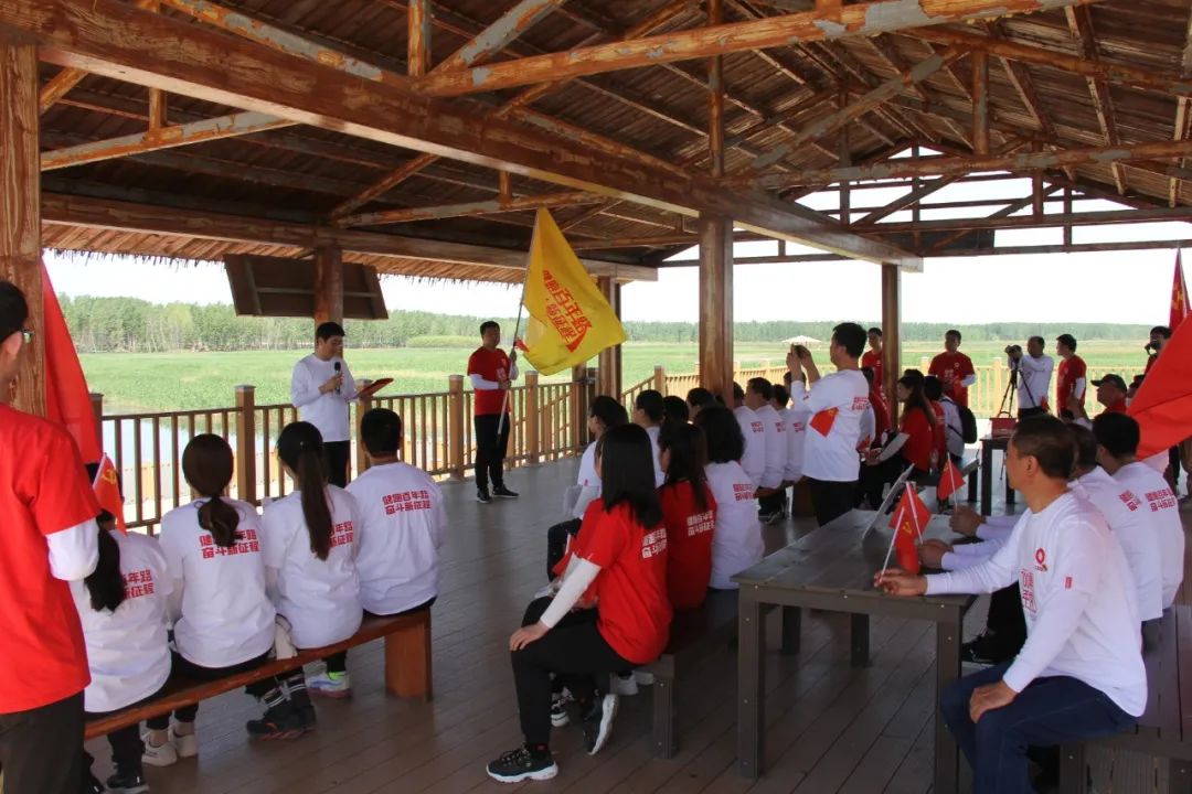 博天堂(918.com)官网-918博天堂,让你更杰出