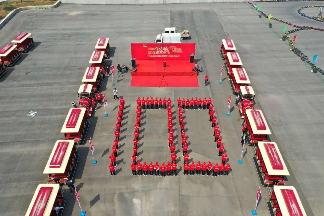 博天堂(918.com)官网-918博天堂,让你更杰出