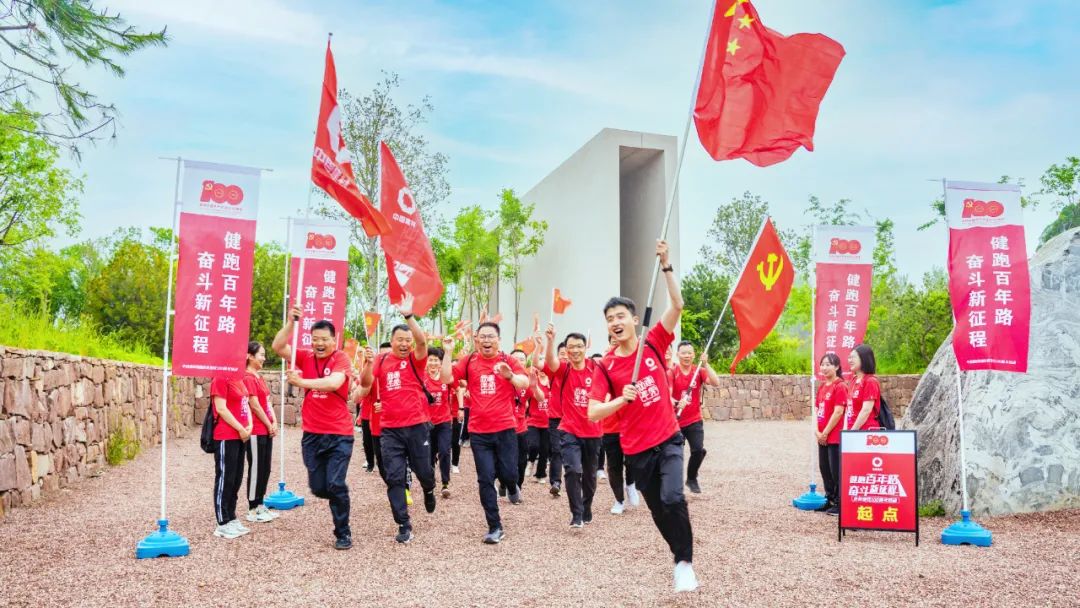 博天堂(918.com)官网-918博天堂,让你更杰出