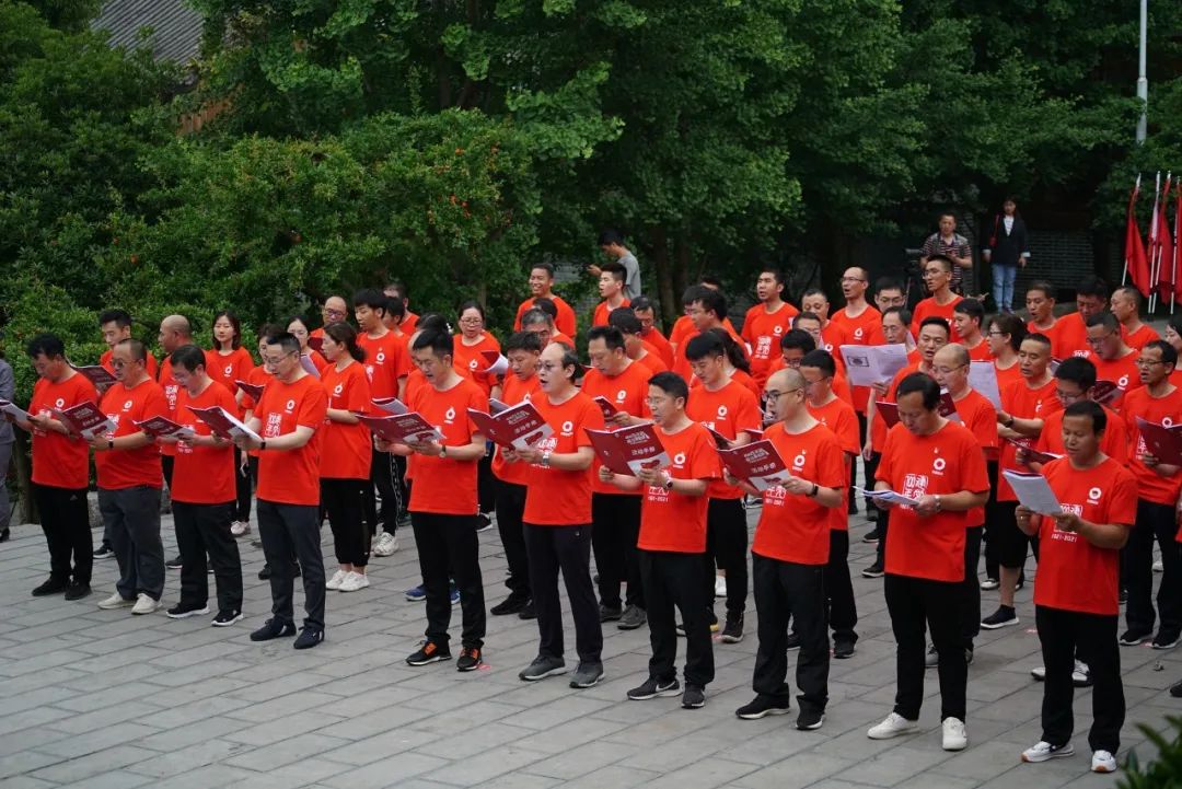 博天堂(918.com)官网-918博天堂,让你更杰出