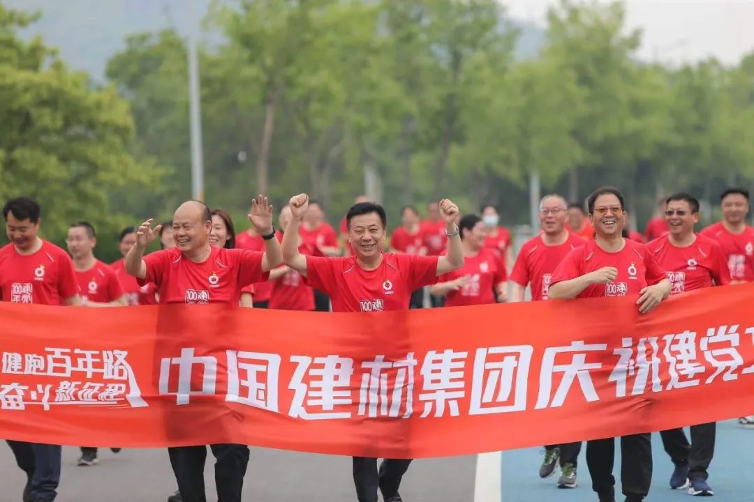 博天堂(918.com)官网-918博天堂,让你更杰出