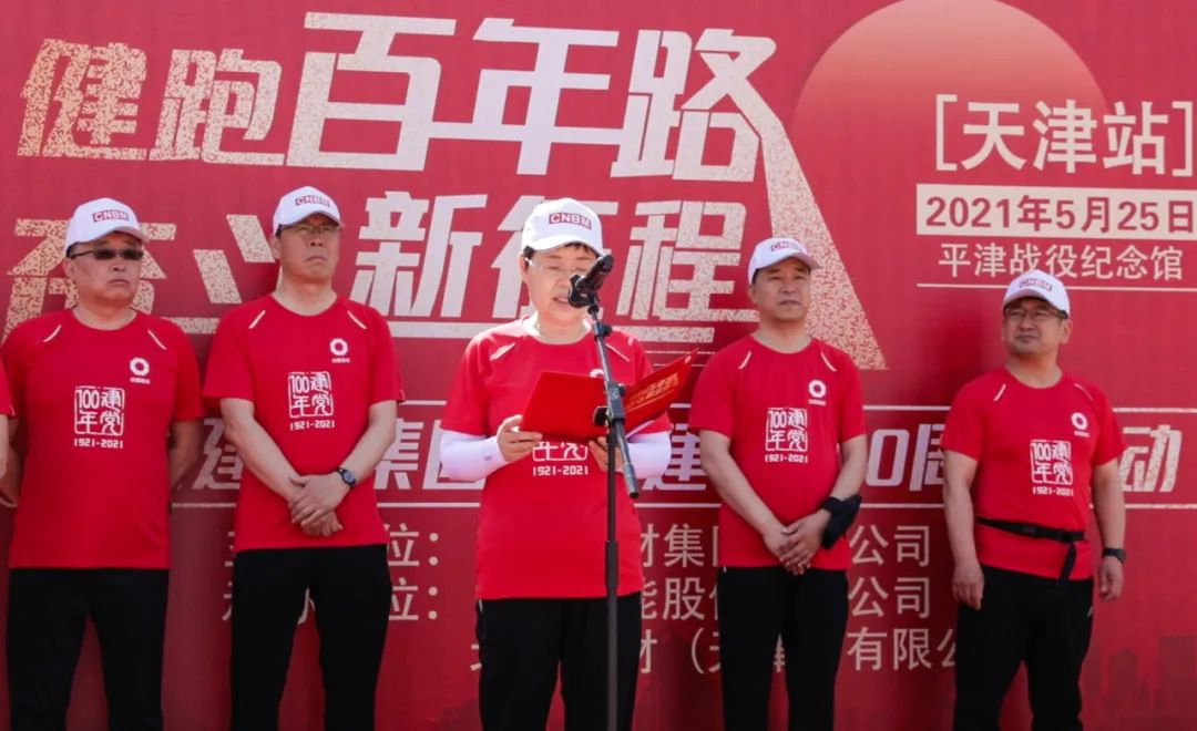 博天堂(918.com)官网-918博天堂,让你更杰出