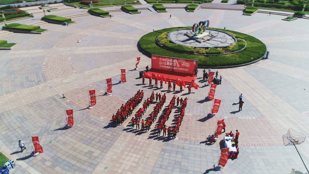 博天堂(918.com)官网-918博天堂,让你更杰出