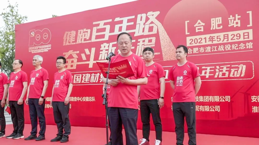 博天堂(918.com)官网-918博天堂,让你更杰出