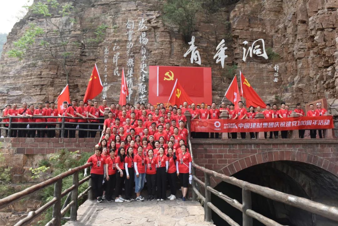 博天堂(918.com)官网-918博天堂,让你更杰出