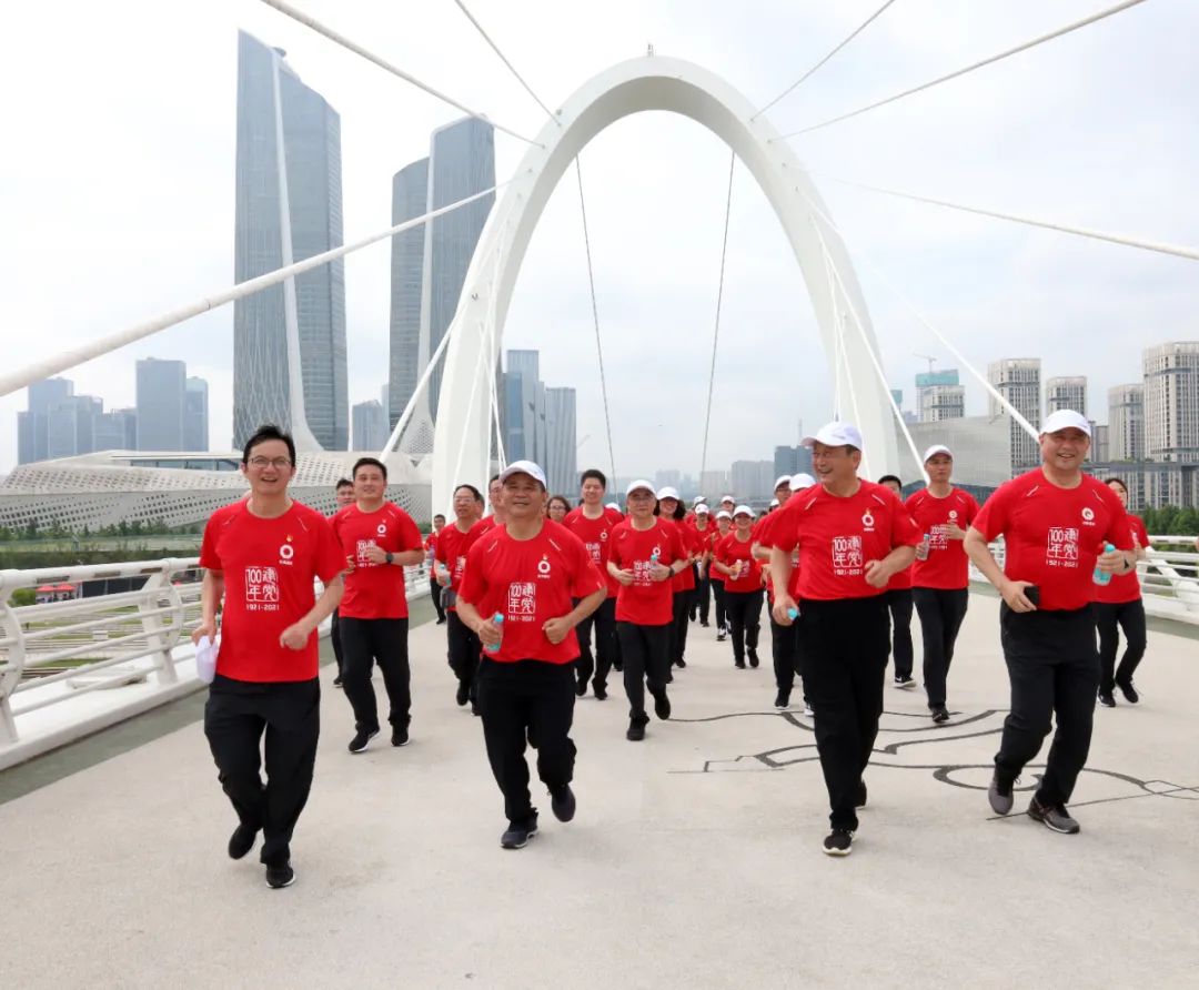 博天堂(918.com)官网-918博天堂,让你更杰出