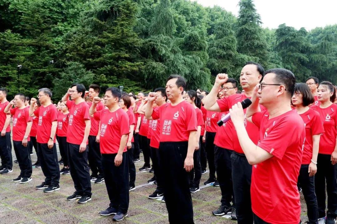 博天堂(918.com)官网-918博天堂,让你更杰出