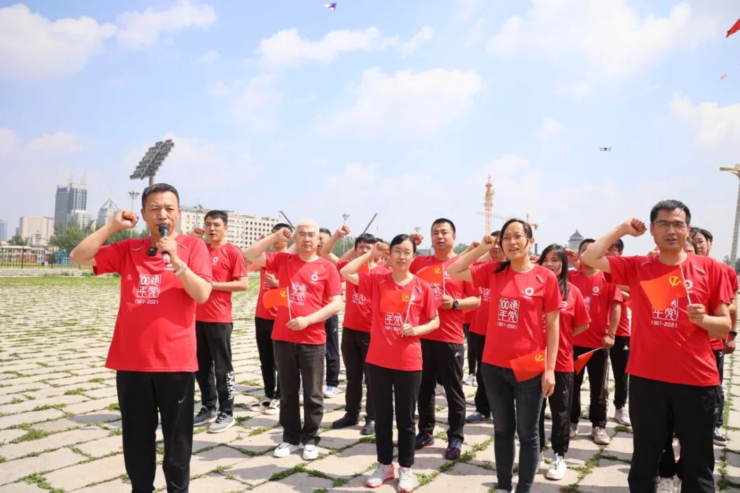 博天堂(918.com)官网-918博天堂,让你更杰出