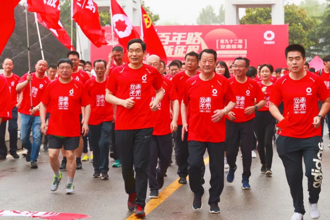 博天堂(918.com)官网-918博天堂,让你更杰出