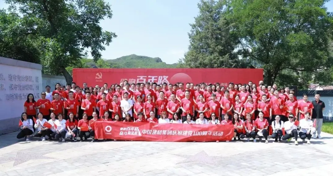 博天堂(918.com)官网-918博天堂,让你更杰出