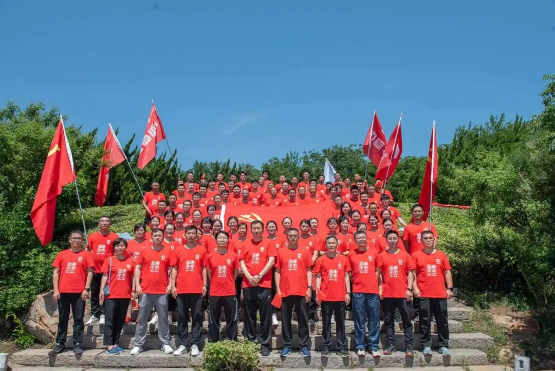 博天堂(918.com)官网-918博天堂,让你更杰出