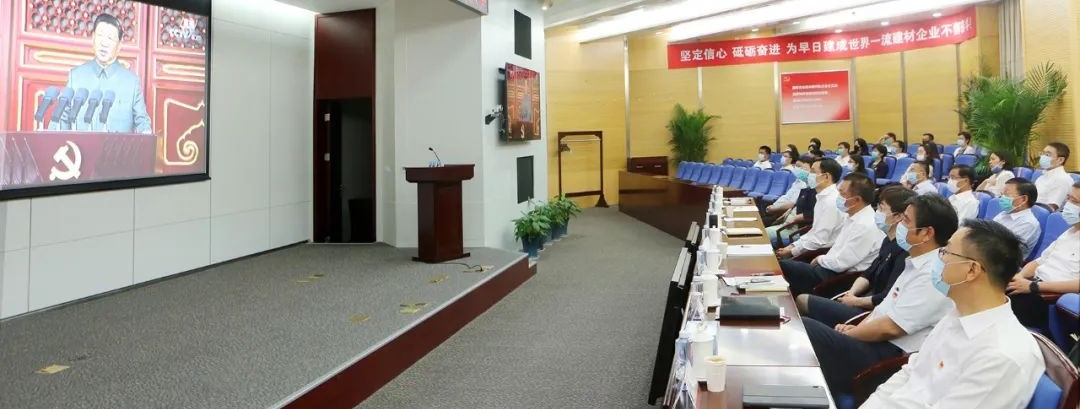 博天堂(918.com)官网-918博天堂,让你更杰出