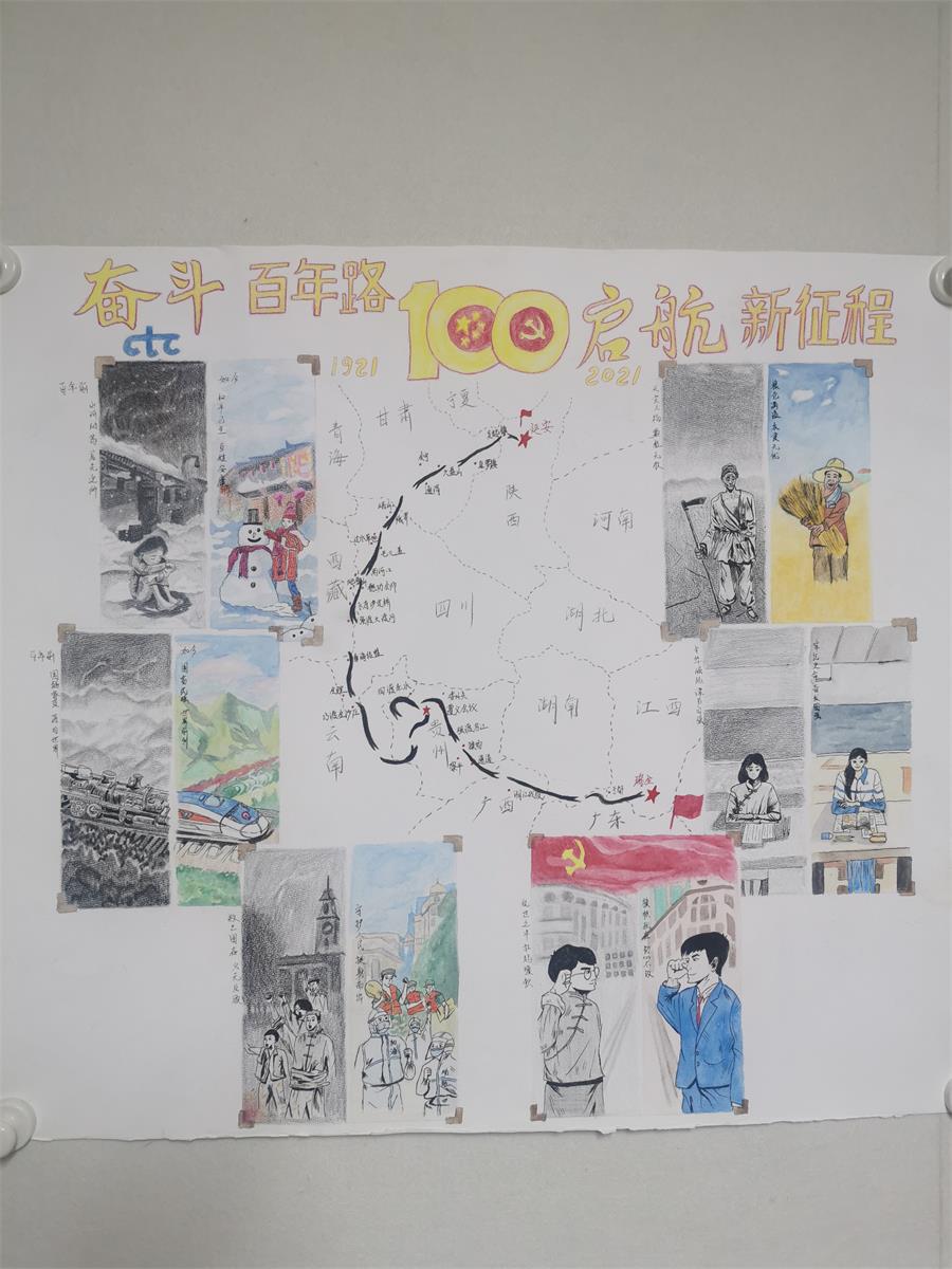 博天堂(918.com)官网-918博天堂,让你更杰出