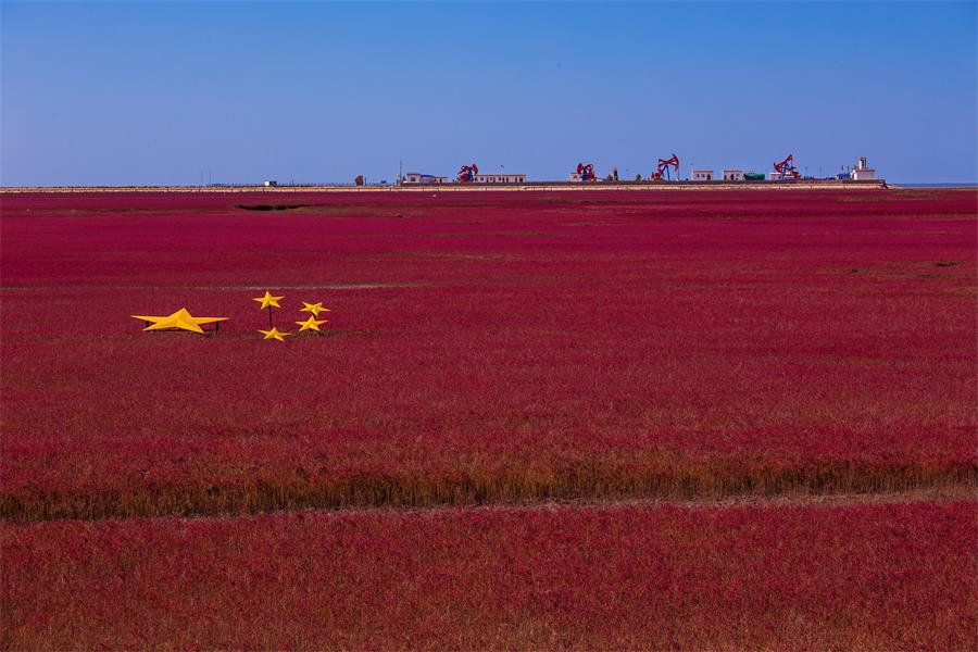 博天堂(918.com)官网-918博天堂,让你更杰出