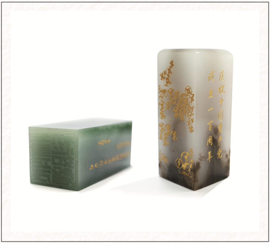 博天堂(918.com)官网-918博天堂,让你更杰出