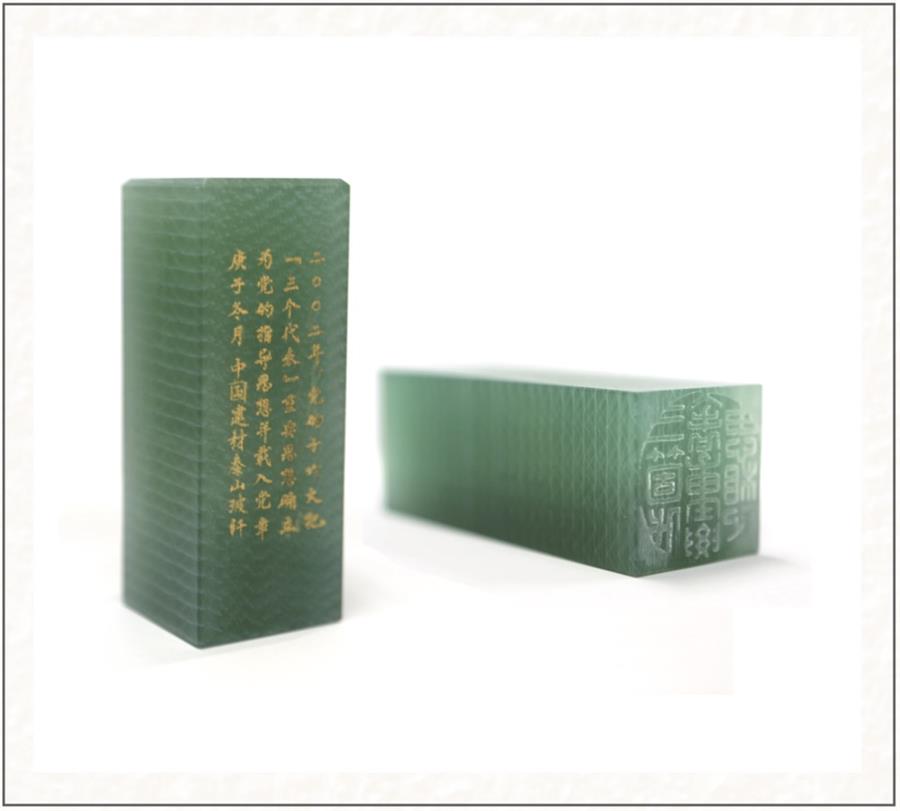 博天堂(918.com)官网-918博天堂,让你更杰出